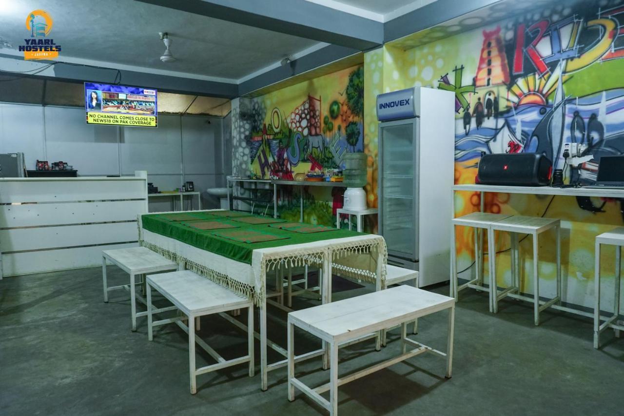 Yaarl Hostels Jaffna Esterno foto